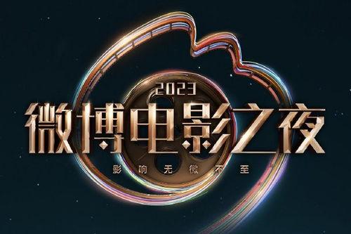 流行语吃瓜是什么意思怎么说,“吃瓜”背后的文化现象