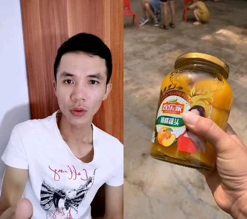 娱乐吃瓜酱罐头视频大全,盘点热门视频大全