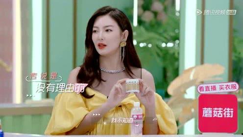 娱乐吃瓜徐娇是谁,从童星到时尚达人，娱乐吃瓜界的风云人物