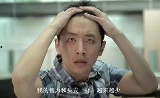 娱乐吃瓜王大锤视频,揭秘娱乐圈幕后故事