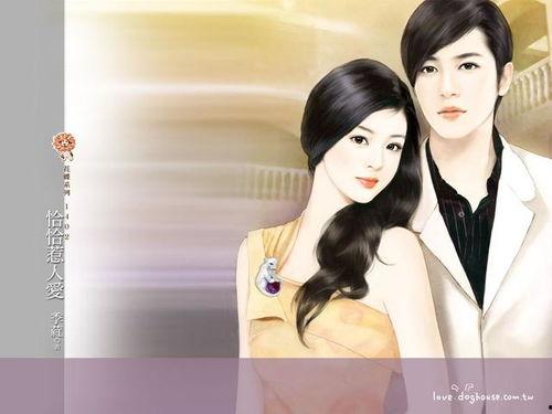 娱乐圈吃瓜封面小说,瓜田里的秘密风云