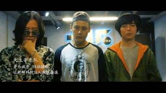 吃瓜娱乐疯子视频,揭秘娱乐圈幕后故事