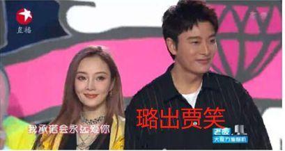 娱乐圈最热吃瓜事件是什么,揭秘明星们的“幕后故事”