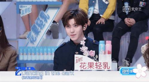 娱乐吃瓜酱光遇