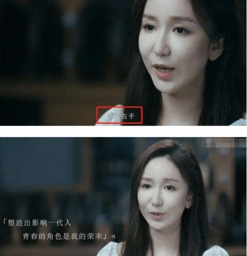 娱乐圈吃瓜三人组小说