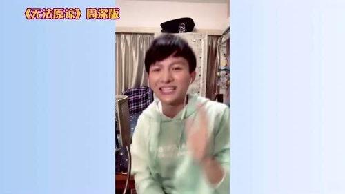 吃瓜直播间娱乐圈杨洋,娱乐圈吃瓜直播间的焦点人物