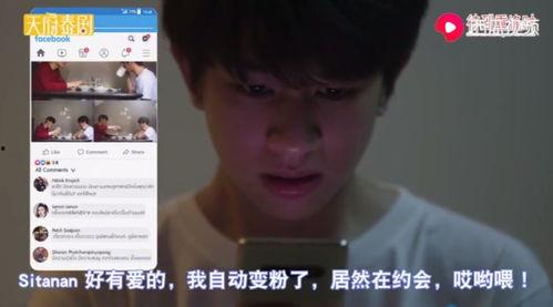 娱乐吃瓜君三字弟弟被追