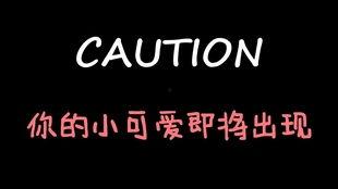 娱乐吃瓜酱18年,年度娱乐圈大事件盘点