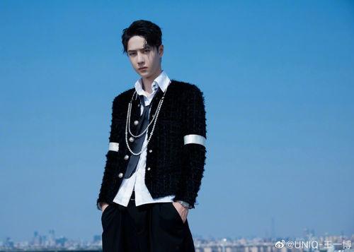 吃瓜娱乐王一博肖战微博,吃瓜群众纷纷围观！”