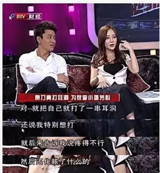 娱乐吃瓜李小露是谁啊,娱乐吃瓜界新晋网红李小露是谁？