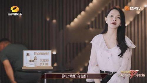 娱乐圈吃瓜爆料乘风破浪,乘风破浪背后的吃瓜爆料大揭秘