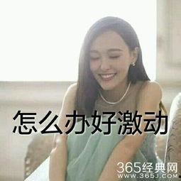 娱乐吃瓜酱工作,揭秘娱乐圈幕后故事与热点事件