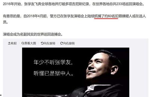 怎么看待娱乐圈吃瓜的人